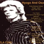 david-bowie-hyogo-and–osaka-back