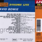 david-bowie-DYNAMIC-LIVE-BBC